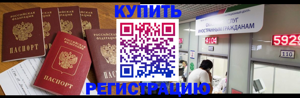 форма 3 в Бронницах